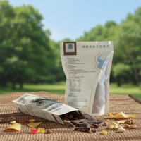 Sac en plastique imprimé antiadhésif et résistant à l'humidité pour le stockage de poudre de café aromatisée, pochette écologique biodégradable avec logo et fenêtre UV