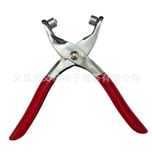 Pince à œillets avec œillets de 4 mm, forme ronde, en acier durable, pour la réparation de vêtements et de chaussures - Product Image 5