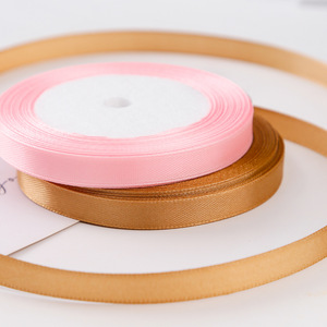 Nine-Colored Ribbon Satin Ribbons 1Cm Solid Color Woven Polyester Gift Wedding Decorations - Product Image 4