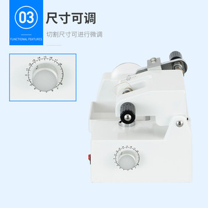 Máquina de corte de lentes Wenbang WB-3304A de 10 pulgadas, máquina biseladora para gafas, alta productividad, accionada por motor - Product Image 2