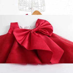 Articles les plus vendus Robes sans manches à nœud papillon pour filles Photos sur les sites de vente en ligne - Product Image 4