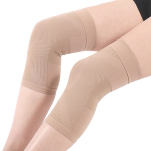 <span class=keywords><strong>Rodillera</strong></span> de Protección Completa Antideslizante de Grado Médico 2 para Hombres y Mujeres, Soporte Elástico para Piernas Frías y Muslos Cálidos, Uso Multideportivo - Product Image 1