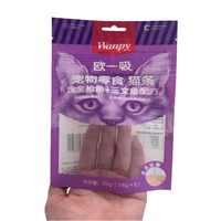 Alimento Húmedo Natural de Alta Nutrición de 70 g, Deliciosos Bocadillos Líquidos para Gatos, Snacks para Mascotas