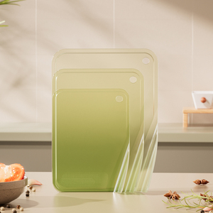 Ensemble de planches à découper antibactériennes dégradées, 3 tailles, en PP, antidérapantes, pour la viande, les fruits, les légumes, la cuisine à domicile - Product Image 1