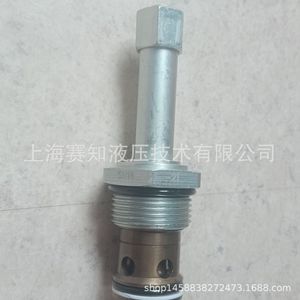 Vanne à cartouche filetée Hydraforce authentique de fabrication américaine, état neuf, SV16-21-0-N - Product Image 5