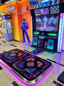 Grande machine de <span class=keywords><strong>danse</strong></span> électronique à pièces commerciale célèbre équipement d'arcade de <span class=keywords><strong>danse</strong></span> de pied de main avec technologie de détection de mouvement - Product Image 2