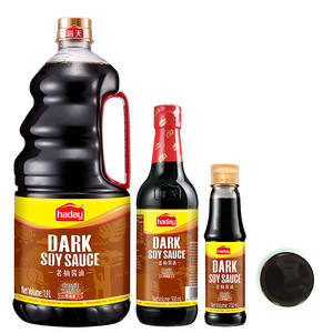 Самый продаваемый в мире бренд соевого соуса | Хадай темный соевый соус Халяль сертифицирован | Китайский Соевый Соус-оптом - Product Image 1
