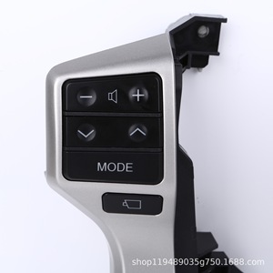 Interruptor de Volante Toyota 2115 de Plástico para Prado Tacoma - Product Image 3