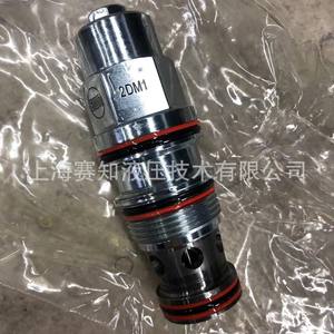 Válvulas Hidráulicas SUN Hydraulics Originales Importadas CBGGLKN CBGG-LKN CBGG LKN - Product Image 3