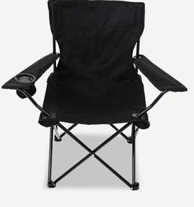 Silla Plegable de Metal Ligera de Alta Calidad para Picnic, Pesca, Camping y Playa, Diseño Moderno, Venta al Por Mayor CZFIT - Product Image 1