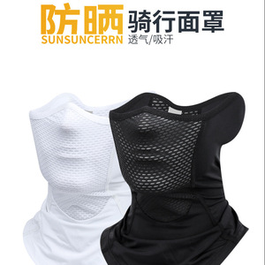 Cache-cou et masque facial en nylon et soie glacée pour homme, protection solaire, coupe-vent, pour moto - Product Image 2