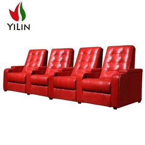 الرئيسية كرسي مقعد والسينما مستلق Theatre أريكة جلدية ، قاعة مسرح السينما كراسي السينما - Product Image 6