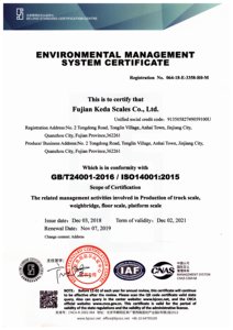 Hot Sale Hochwertige anpassbare digitale Wägezellen-Waage für Rinder Schwein Schaf Kuh Ziege Vieh 1000kg Kapazität - Product Image 4