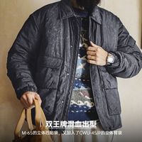 Veste matelassée pour homme Maden, veste de chasse M-65 à imprimé wax, style rétro américain, manteau de travail, parka épaisse et chaude pour l'hiver, RTS