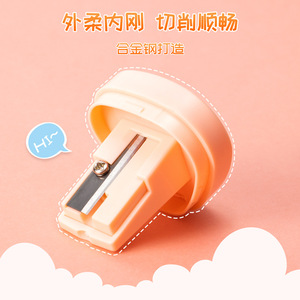 Deli Mini Pencil Sharpener Plastic Manual Student Use Mixed Color No.68661 - Product Image 4