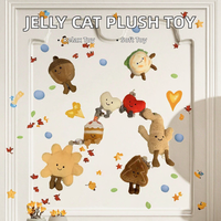 Peluche en coton PP super doux, très populaire, en forme de chat ou d'ours, avec pendentif réaliste en forme de nourriture, pour Halloween et anniversaire, lavable