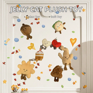 ตุ๊กตาหมีเยลลี่ PP Cotton นุ่มพิเศษ ดังในโลกออนไลน์ ของเล่นตุ๊กตาเหมือนจริง ใช้เป็นจี้ห้อยกระเป๋า สำหรับวันฮาโลวีน วันเกิด ซักได้ - Product Image 2