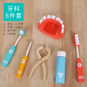 Caja de madera de simulación de médico de bebé para niños y niñas, caja de medicina, Kit médico Dental de inyección, tiene una experiencia de juguete familiar - Product Image 6