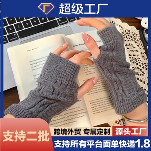 Guantes sin dedos de punto cálido, color negro, para invierno, unisex, para hombre y mujer - Product Image 5