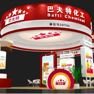 เต็นท์งานแสดงสินค้า CSUN โครงเหล็กและแผ่นเหล็กทรงสี่เหลี่ยมคุณภาพสูง บูธจัดแสดงนิทรรศการ โรงงานปักกิ่ง - Product Image 3