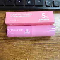Baume multi-usages OEM ODM pour le visage et les lèvres, hydratant, avec logo personnalisé