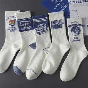 Chaussettes de sport <span class=keywords><strong>pour</strong></span> hommes personnalisées de <span class=keywords><strong>luxe</strong></span> d'automne à la mode respirant tricot personnalisé lettre rayé chaussettes de sport - Product Image 6