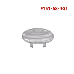 Cubierta de ventilación Mazda Louver F151-68-4G1 de plástico con clip para Mazda 6 CX9 RX8 - Product Image 4