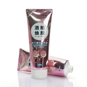 Vente en gros de tubes cosmétiques en plastique personnalisés de 200 ml pour lotion et baume à lèvres - Product Image 3