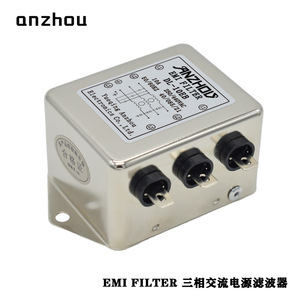 Filtro EMI Anzhou DL-10EB 10A 250/440VAC, Módulo de Filtro de Línea de Alimentación Trifásico - Product Image 5