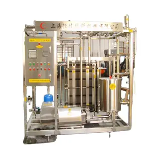 HTST Sterilizer UHT Plate Pasteurization Machine For Milk Egg Liquid Htst Pasteurizer