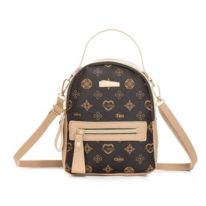 <span class=keywords><strong>Sac</strong></span> <span class=keywords><strong>à</strong></span> <span class=keywords><strong>dos</strong></span> en PU pour <span class=keywords><strong>femme</strong></span>, style streetwear, avec imprimé rétro, grande capacité, fermeture éclair, pour l'école et les voyages de loisirs - Product Image 5