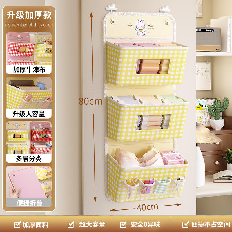 Green Cloud Dog - Trois niveaux [80*40cm]