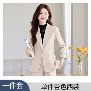 Ropa de <span class=keywords><strong>mujer</strong></span> <span class=keywords><strong>Traje</strong></span> de oficina profesional <span class=keywords><strong>para</strong></span> <span class=keywords><strong>mujer</strong></span> Trajes de negocios de diseño <span class=keywords><strong>para</strong></span> mujeres jóvenes Mujeres Esmoquin <span class=keywords><strong>formal</strong></span> sexy - Product Image 6