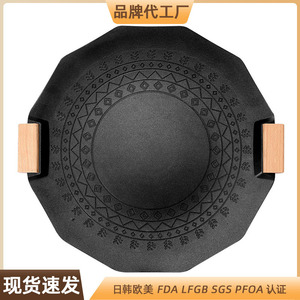 DUFFLON Six Pointed Star Barbecue Pan Non Stick Smokeless Outdoor Portable Electromagnetic Gas Dual Use Grill 30cm - Product Image 4
