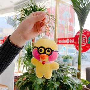 Cartone animato giallo anatra Internet celebrità occhiali Soft Touch artiglio macchina da collezione animale peluche portachiavi giocattoli portachiavi portachiavi - Product Image 3