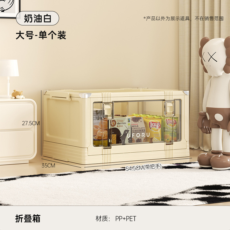 First floor - Large size [with wheels]