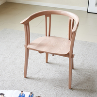 Tabouret rond en rotin en bois de frêne blanc de Style Wabi-Sabi Chaise Design nordique Petit appartement Dossier incurvé Chaise en bois massif simple