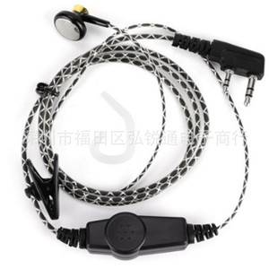 Casque pour talkie-walkie HB70, type crochet d'oreille, avec micro et clip pour appareils de communication - Product Image 1