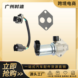 F6TZ9F715HA Th44เซ็นเซอร์ตำแหน่งคันเร่งสำหรับฟอร์ด F250 F350เกียร์อัตโนมัติ - Product Image 5