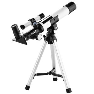 Telescopio Astronómico Jia Shi Le F40400 con Apertura de 400 mm para Observación de Estrellas, para Niños y Adultos, Observación del Cielo Profundo - Product Image 1