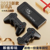Volant de jeu ergonomique avec joystick et connexion sans fil 2,4 GHz, modèle M8, pour plusieurs consoles de jeu