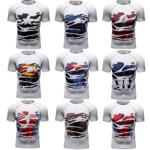 เสื้อยืดออกกำลังกายผู้ชายทรงสลิม ผ้าถัก ยืดหยุ่น กระชับรูปร่าง ป้องกันรังสียูวี เหมาะสำหรับเล่นกีฬา ยิม เพาะกาย จิวยิตสู และกีฬาต่อสู้อื่นๆ - Product Image 1