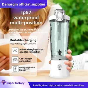 Extracteur de jus portable rechargeable 150W, capacité 600mL, 5+ têtes de <span class=keywords><strong>coupe</strong></span>, écran lumineux, modes de charge multiples, utilisation domestique et extérieure - Product Image 1