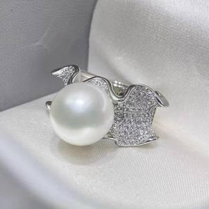 10566DIY Accessoires en perles Anneau en argent S925 tendance Support vide pour plusieurs perles Ensemble de bijoux en argent avec incrustation de 3-6 mm - Product Image 3