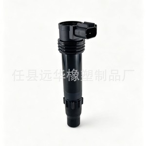 คอยล์จุดระเบิด 129700-4510 สำหรับฮอนด้า ซีบีอาร์ 600RR ชิ้นส่วนทดแทนพลาสติกเดี่ยว YH-3199J - Product Image 1