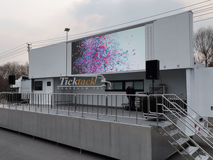 Camion Scène Mobile de 13m SL50 pour Roadshow, Exposition Mobile, Publicité Mobile, <span class=keywords><strong>Campagne</strong></span> Hors Ligne, Promotion - Product Image 5
