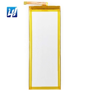 Batterie de téléphone portable haute capacité OEM pour <span class=keywords><strong>Huawei</strong></span> <span class=keywords><strong>P7</strong></span> - Product Image 3