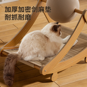 Cat scratching post, cat bed, wear-resistant and lint-free cat <b>sofa</b>, cat lounge chair, upright cat scratching post, sisal <b>pet</b> - Product Image 2