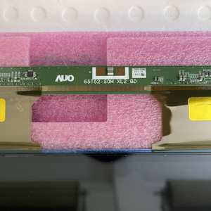 samsung 65 นิ้ว led tv หน้า<span class=keywords><strong>จอ</strong></span>เปลี่ยน AUO T650QVR07.7 65T52 UHD samsung tv 65 นิ้วหน้า<span class=keywords><strong>จอ</strong></span><span class=keywords><strong>โค้ง</strong></span>เปลี่ยน - Product Image 4