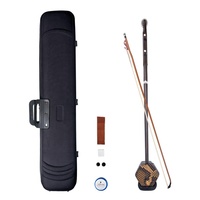 NAOMI Advanced Erhu Performers Master Aged Rosewood Erhu 2 String Chinese Fiddle Handmade Chinese Erhu Musical Instruments